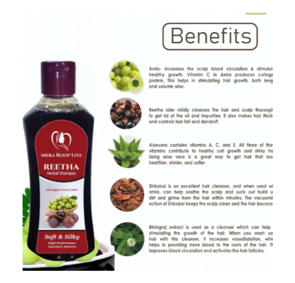 MERA ROOP LITE AMLA REETHA SHAMPOO 200ML - Image 3