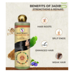 ROOP BEAUTY AYURVEDIC HAIR OIL 120ML - Image 2