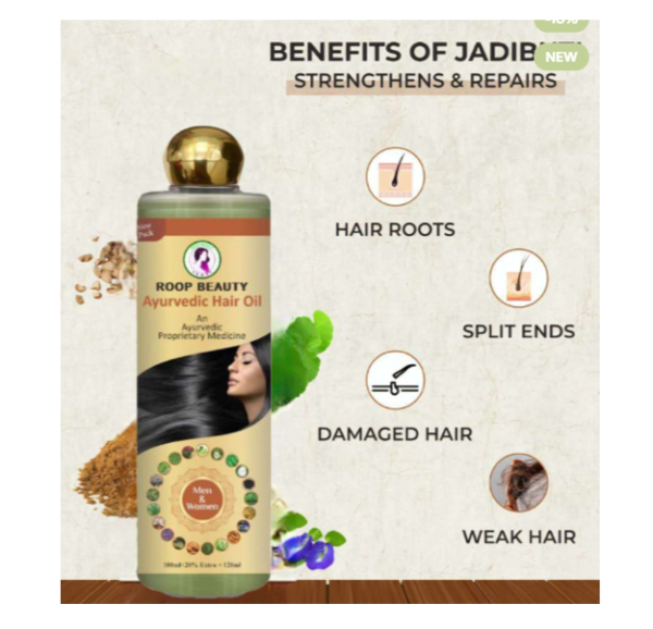 ROOP BEAUTY AYURVEDIC HAIR OIL 120ML - Image 2